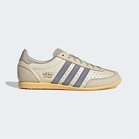 Japan Schuh