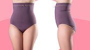 beste shapewear - Foto: iStock / Staras