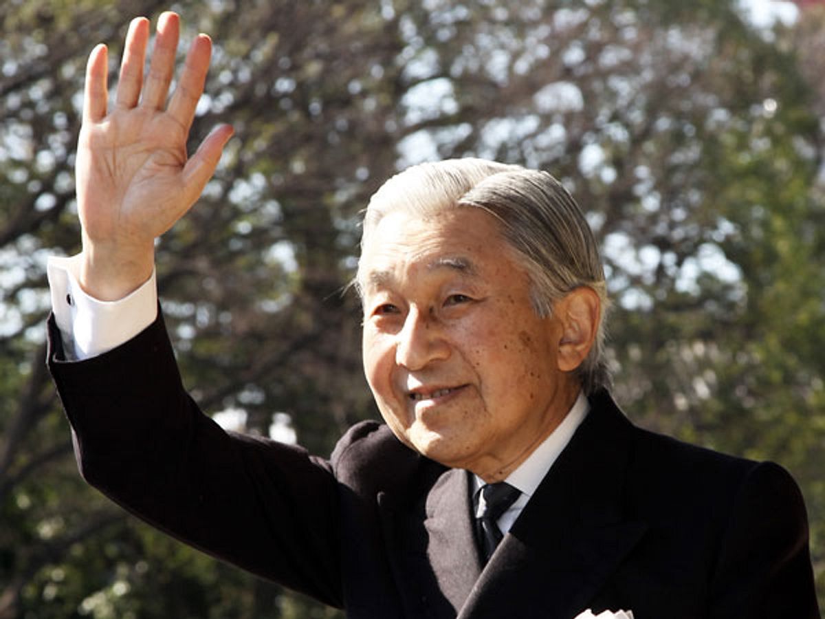 exotische monarchien japan akihito