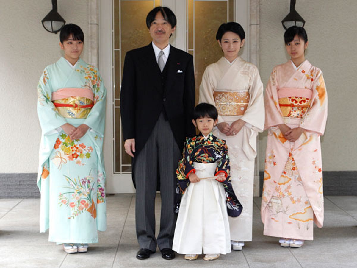 exotische monarchien japan akishino familie