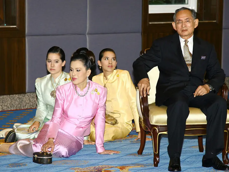 exotische monarchien thailand ubol