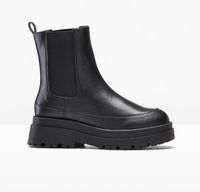 bonprix Chelsea-Boots mit Profilsohle, schwarz