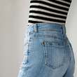 Momjeans: Diese Jeans zaubert einen flachen Bauch - Foto: misuma/iStock