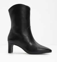 Bonprix Stiefelette